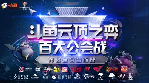 网红经济浪潮下，炫石互娱与天骐互娱如何引领MCN机构新格局
