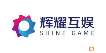 重度 专业 执行力 辉耀互娱的手游发行 铁三角