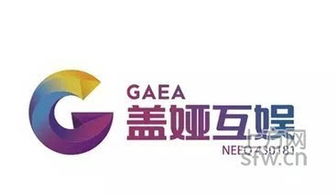 盖娅互娱半年财报出炉 净利润1.04亿元，转型之路初显成效